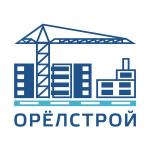 ПАО "ОРЕЛСТРОЙ"